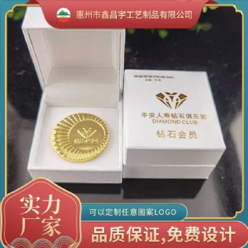 金屬琺瑯徽章工藝 平安保險(xiǎn)立體胸章制作廠商