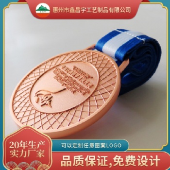 金屬獎牌制品 雙面立體獎牌定制 琺瑯獎牌工藝獎章等