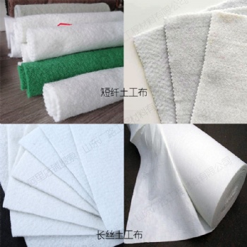 長(zhǎng)絲土工布短纖土工布格柵復(fù)合土工布聚酯玻纖布山東廣路現(xiàn)貨供應(yīng)