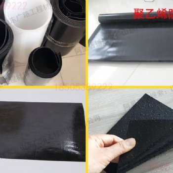 復合土工膜HDPE土工膜一布一膜兩布一膜廣路供應土工膜