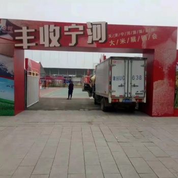 全天津舞臺桁架出租搭建 各種桌椅音響租賃
