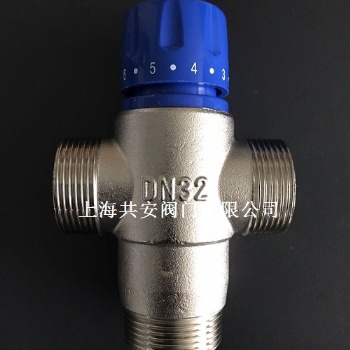 銅DN32恒溫混水閥