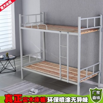 石家莊鋼制上下床_河北鋼制上下床生產廠家