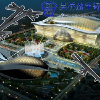 徐州市奧體體育場索夾受力試驗研究