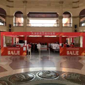 全天津背板舞臺展位展架出租搭建