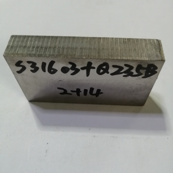 生物發(fā)酵儲罐復(fù)合板Q245R+316