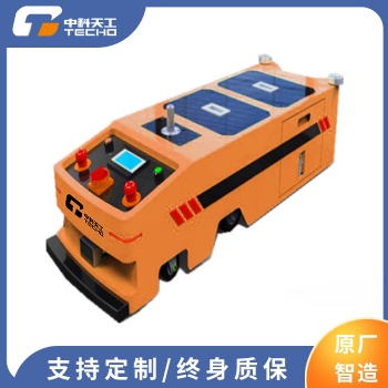 AGV智慧物流運輸小車 自動搬運小車 全自動導航轉運車