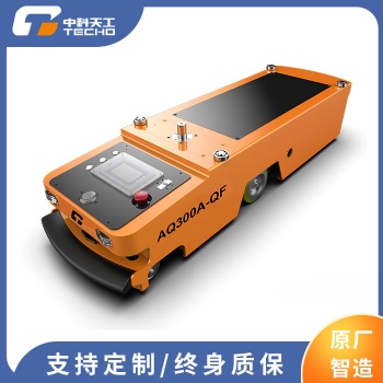 潛伏牽引AGV小車 物料牽引運(yùn)輸車 無(wú)人搬運(yùn)車