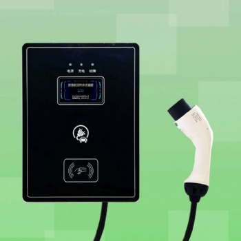 私家車充電站 個人安裝汽車充電樁