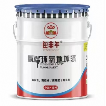 惠州三環路附近地坪公司