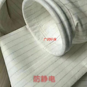 工業(yè)除塵布袋中溫高溫脈沖除塵器濾袋集塵防塵收塵滌綸針刺濾袋
