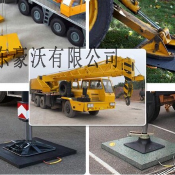 超高分子聚乙烯支腿墊板