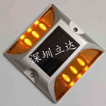 深圳立達(dá) LED太陽(yáng)能道釘 高速公路邊緣誘導(dǎo)燈