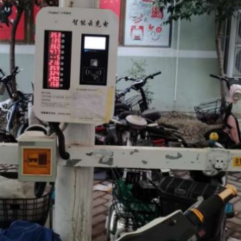 興邦智能云充電 電動車充電