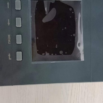 數(shù)碼型多功能電力儀表