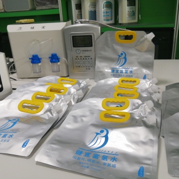 氫家電 氫加盟代理 氫廠家