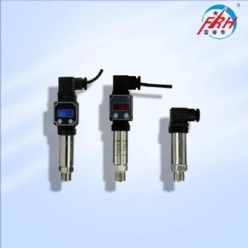 小巧型壓力變送器FR-702