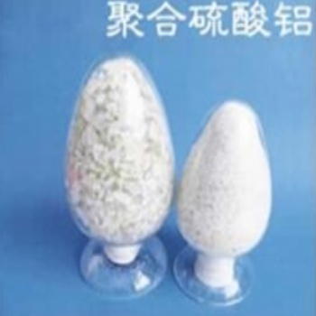 晉城市晨發(fā)聚合硫酸鋁鐵銷售