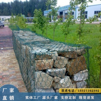 格賓石籠網現貨河道護坡鉛絲石籠網賓格網雷諾護墊高爾凡格賓網箱