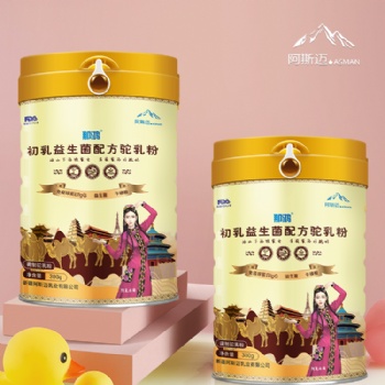 新疆阿斯邁那鴻初乳配益生菌方駝乳粉300克招商加盟