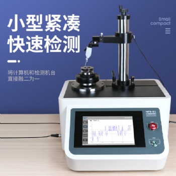 數顯多功能圓度儀 同心度圓度，圓柱度，同軸度，直線度，齒輪跳動