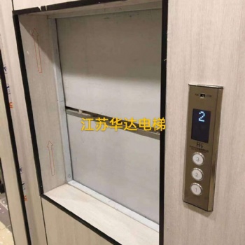 長期供應天臺縣雜物電梯 傳菜電梯