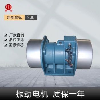 米面分離機(jī) 不銹鋼旋振篩 超聲波振動(dòng)篩xzs換能器