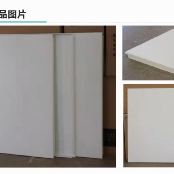 GRP真石天花板/SMC天花板廠家