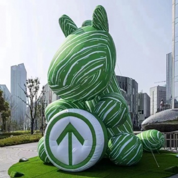 氣模產品系列 綠馬出租出售
