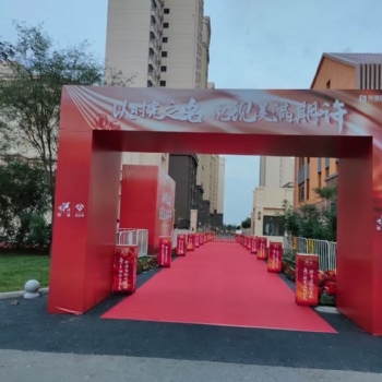 全天津各種年會(huì) 會(huì)場(chǎng)的布場(chǎng)搭建租賃