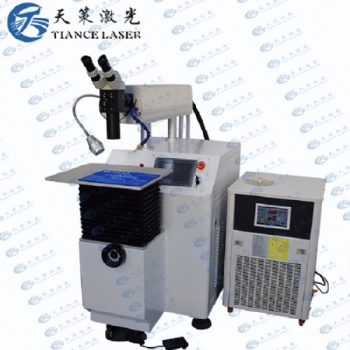 東莞長(zhǎng)安惠州不銹鋼激光點(diǎn)焊機(jī)模具激光燒焊機(jī)補(bǔ)焊飾品小五金200W