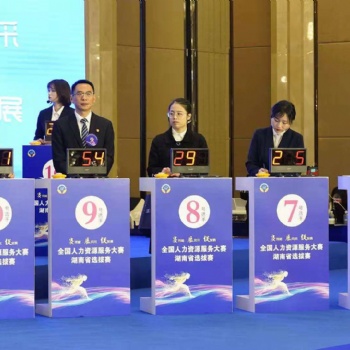 長沙本地無線搶答器出租答題器出租