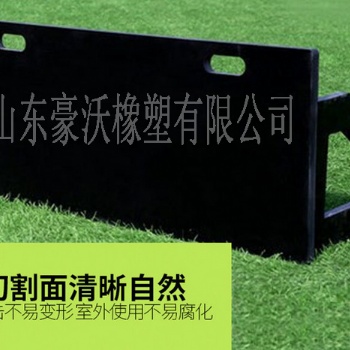 超高密度聚乙烯足球回彈板