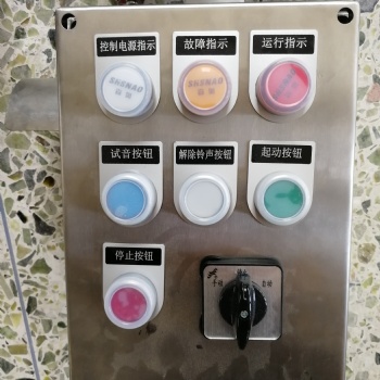防爆動(dòng)力（電磁起動(dòng)）配電箱、防爆動(dòng)力檢修箱、防爆檢修電源插座箱