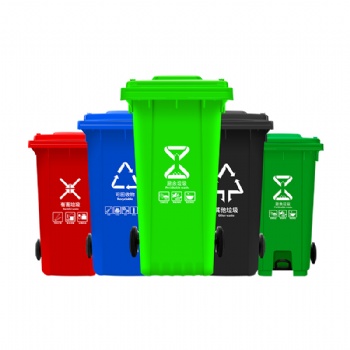 240L加厚塑料垃圾桶 重慶環(huán)衛(wèi)分類垃圾桶