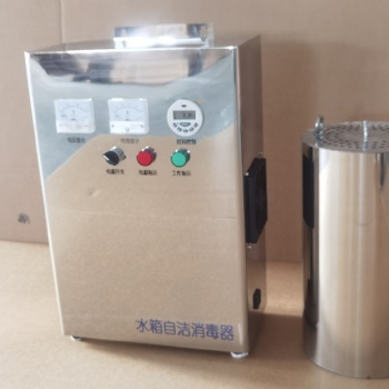河北省WTS-2A水箱自潔消毒器