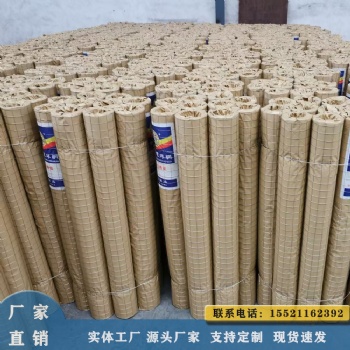 電焊網(wǎng) 建筑工地批墻批蕩網(wǎng) 建筑工地電焊網(wǎng)