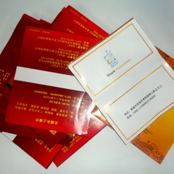 餐巾皮印刷，荷包紙袋印刷，餐巾紙皮印刷，紙巾袋印刷，廣告紙巾袋印刷