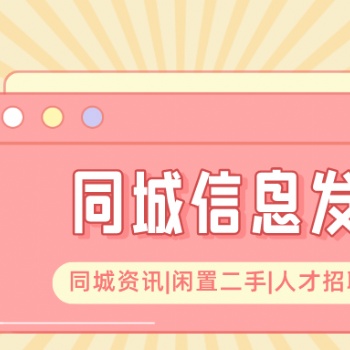 疫情下的消費“網絡化”，外賣跑腿成背后巨大支力