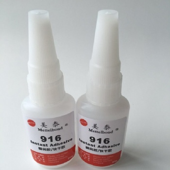 高強(qiáng)度粘ABS材料膠水，硅膠粘ABS膠水應(yīng)用