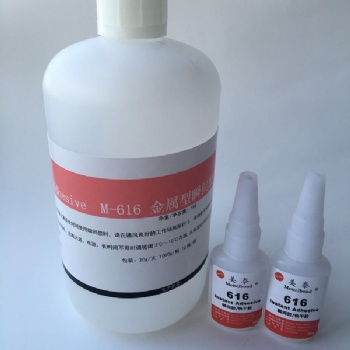 PMMA粘不銹鋼膠水，不銹鋼粘PMMA膠水操作方法