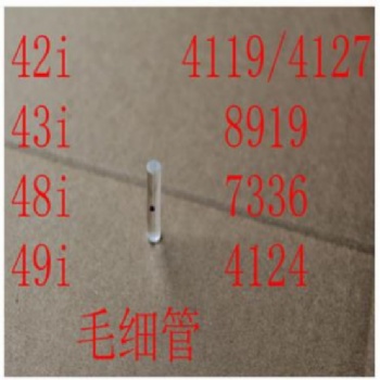 美國熱電賽默飛49i型臭氧分析儀備件毛細管