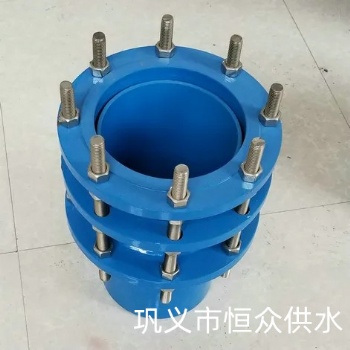 CF型單法蘭松套傳力接頭
