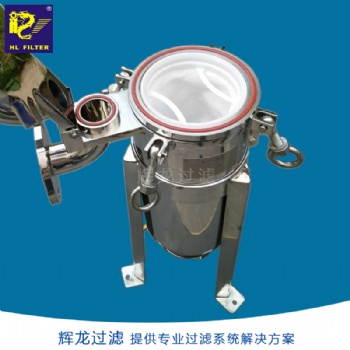 油墨油漆涂料過濾器膜膠水過濾器