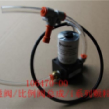 美國熱電賽默飛5014iBeta環境顆粒物監測儀備件比例閥組件