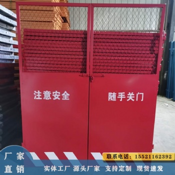 廣州廠家現貨電梯防護門 施工電梯安全防護門 帶框電梯門