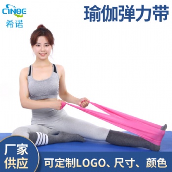 新款 瑜伽彈力帶 TPE拉力片健身帶 乳膠防滑 男女健身瑜伽阻力帶