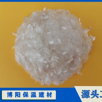 聚丙烯纖維 建筑工程纖維 砂漿混凝土纖維