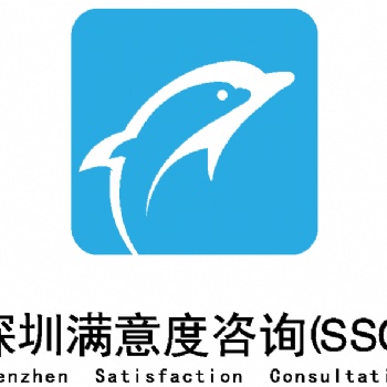 深圳滿意度咨詢完成某培訓機構(gòu)品牌商標侵權(quán)第三方調(diào)查工作