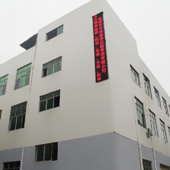 電商倉儲電子商務物流，淘寶天貓倉儲物流代發快遞